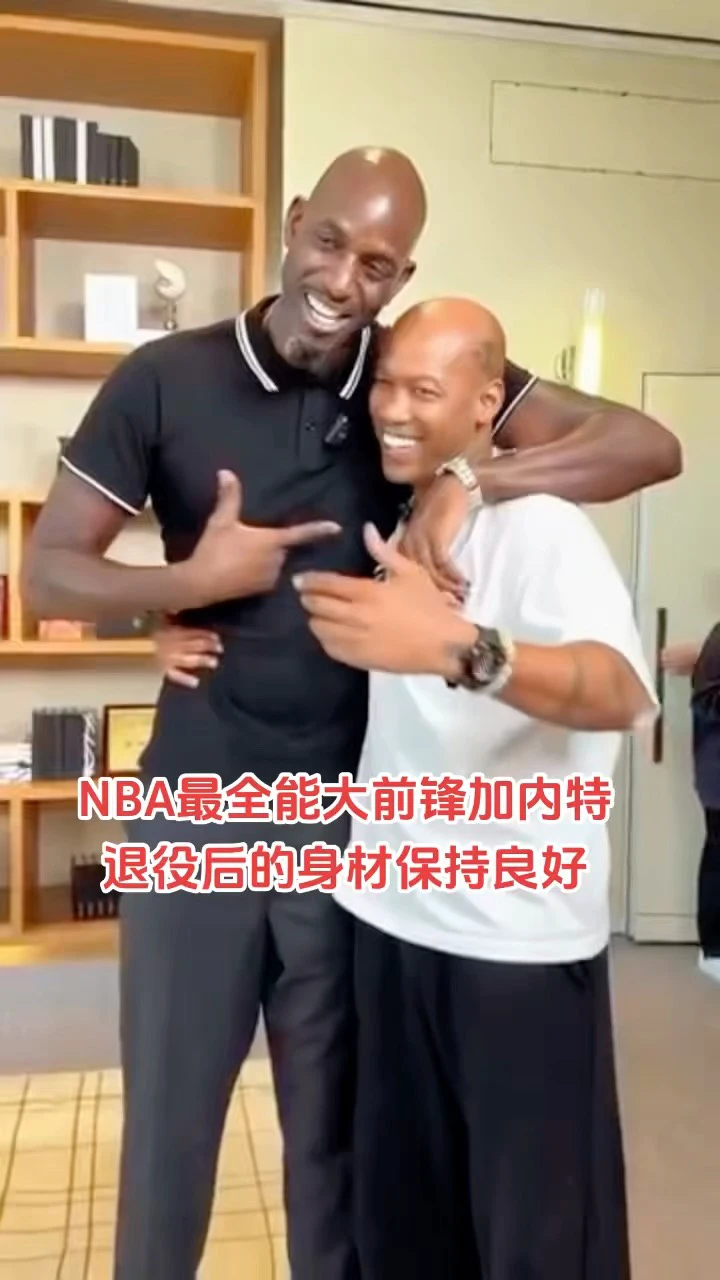 篮球训练英文术语大全_1